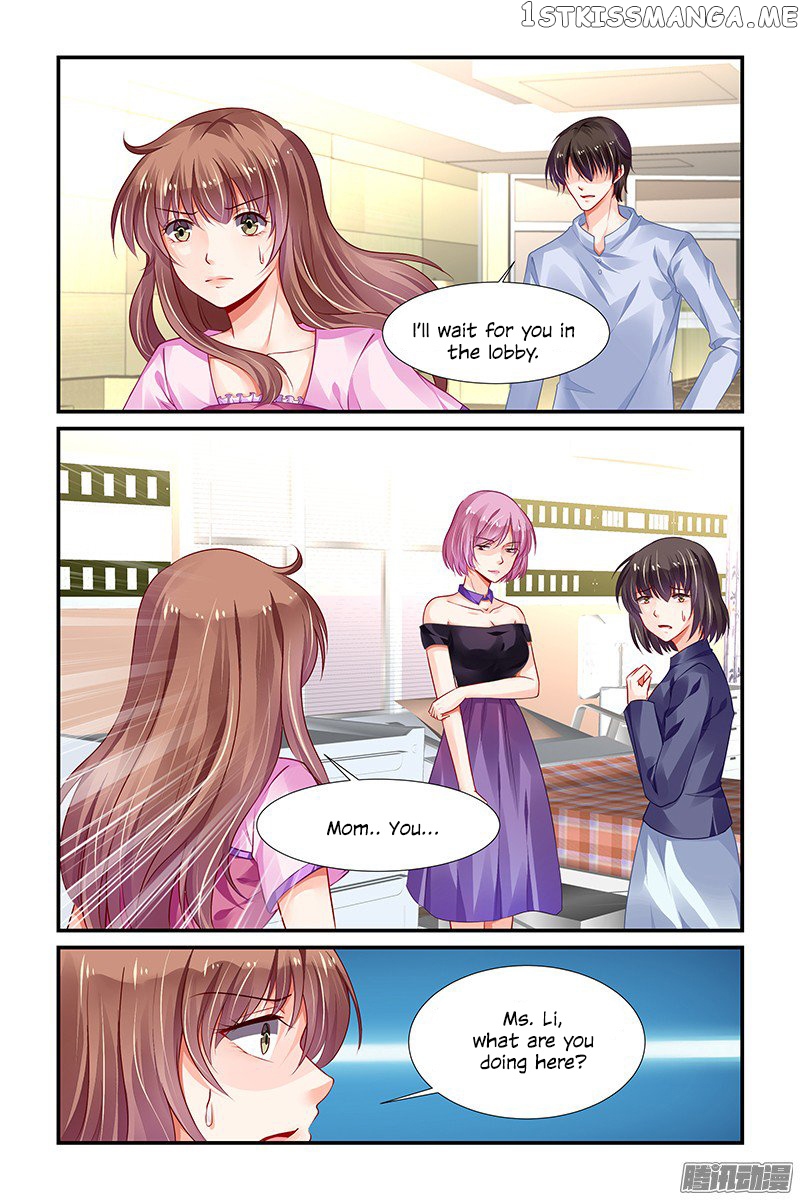 Chunqing Yatou Huolala chapter 143 - page 6