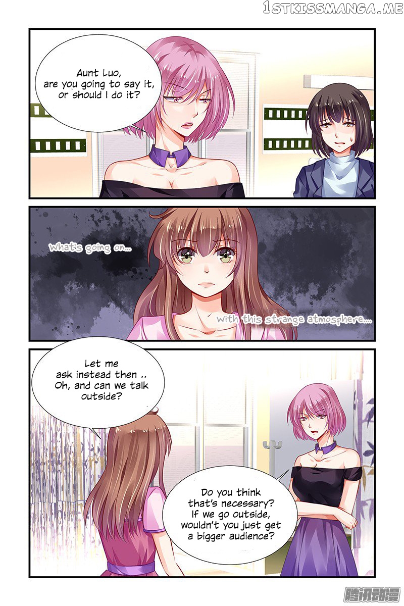 Chunqing Yatou Huolala chapter 143 - page 7