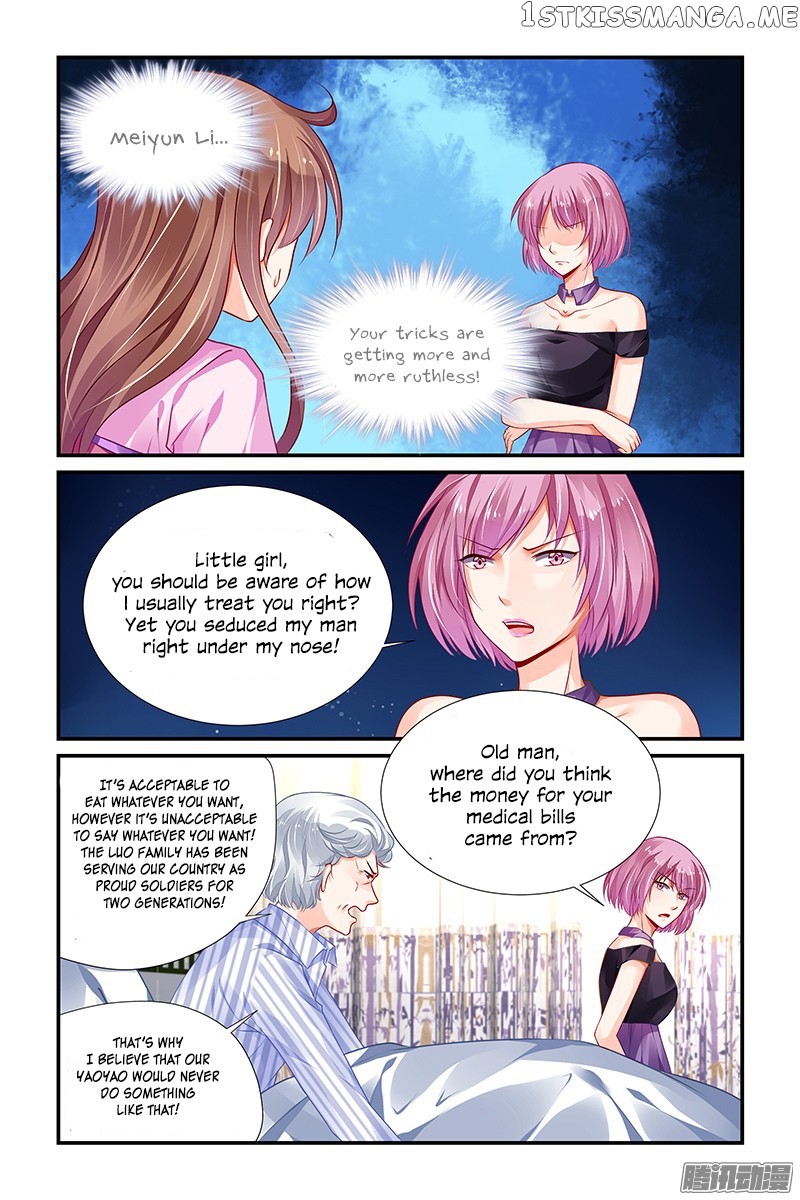Chunqing Yatou Huolala chapter 143 - page 9