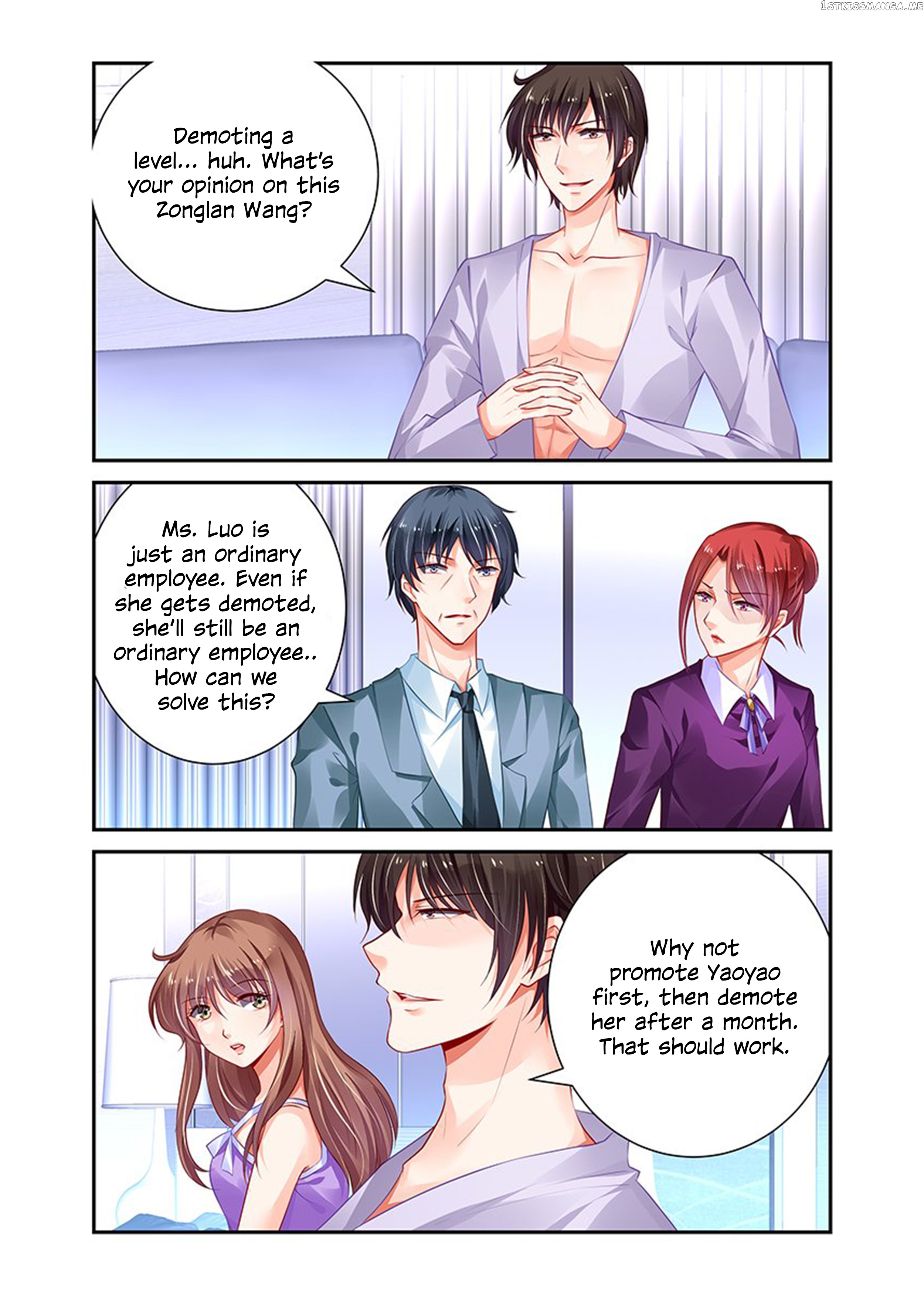 Chunqing Yatou Huolala chapter 141 - page 8