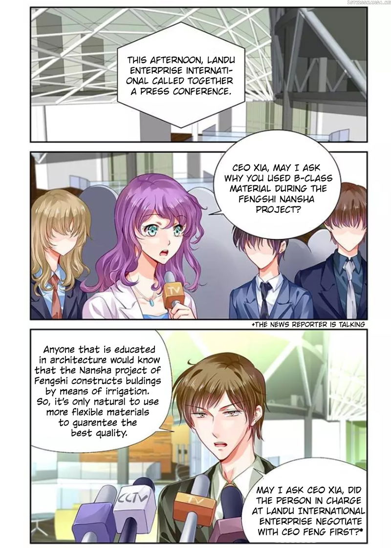 Chunqing Yatou Huolala chapter 123 - page 7