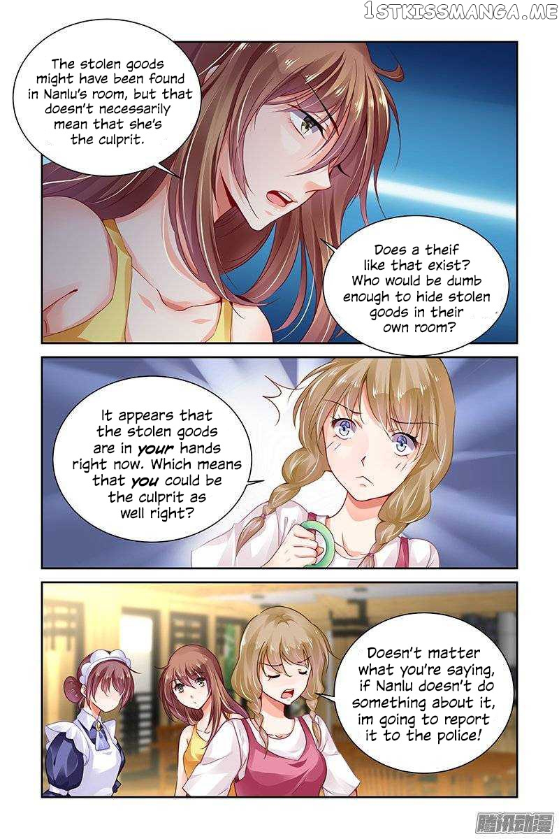 Chunqing Yatou Huolala chapter 126 - page 7