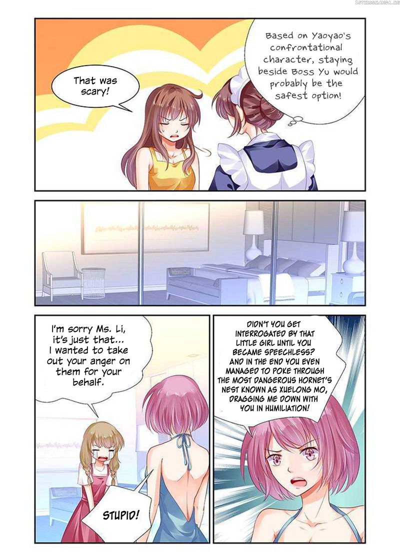 Chunqing Yatou Huolala chapter 127 - page 8