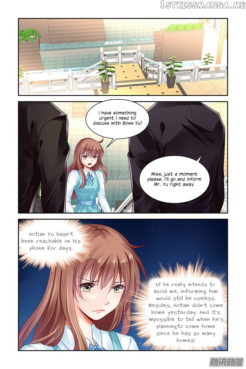 Chunqing Yatou Huolala chapter 128 - page 5