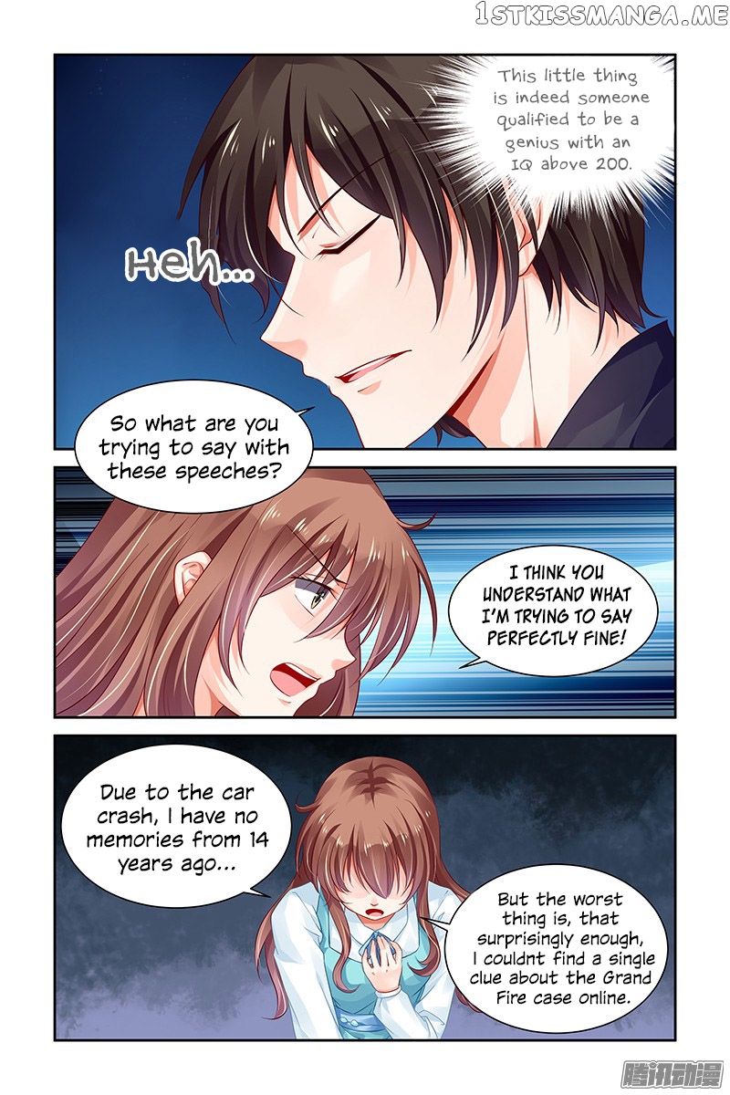 Chunqing Yatou Huolala chapter 129 - page 8
