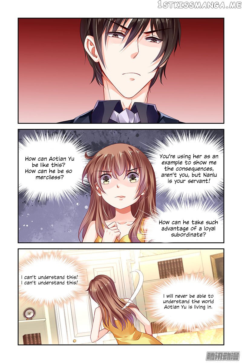 Chunqing Yatou Huolala chapter 131 - page 7