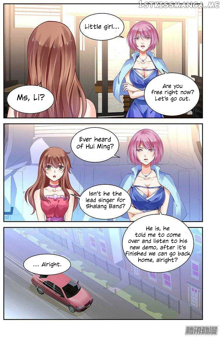 Chunqing Yatou Huolala chapter 132 - page 5
