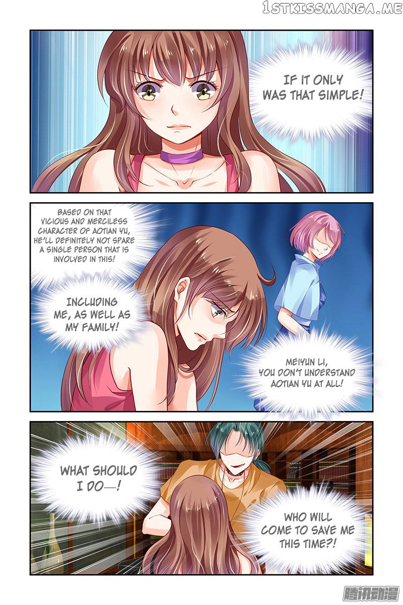 Chunqing Yatou Huolala chapter 133 - page 7
