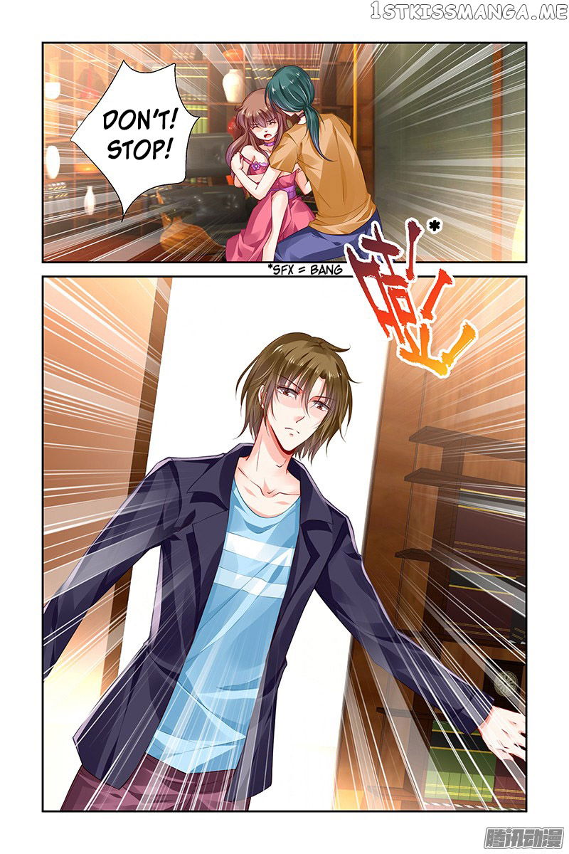 Chunqing Yatou Huolala chapter 133 - page 9