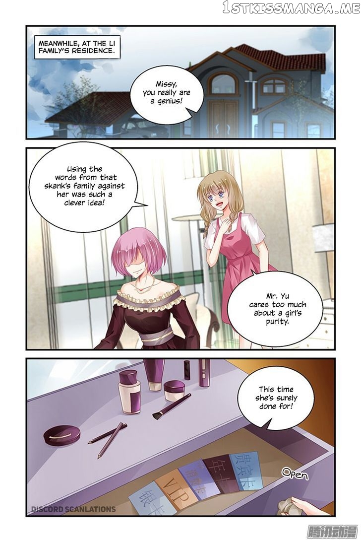 Chunqing Yatou Huolala chapter 160 - page 6