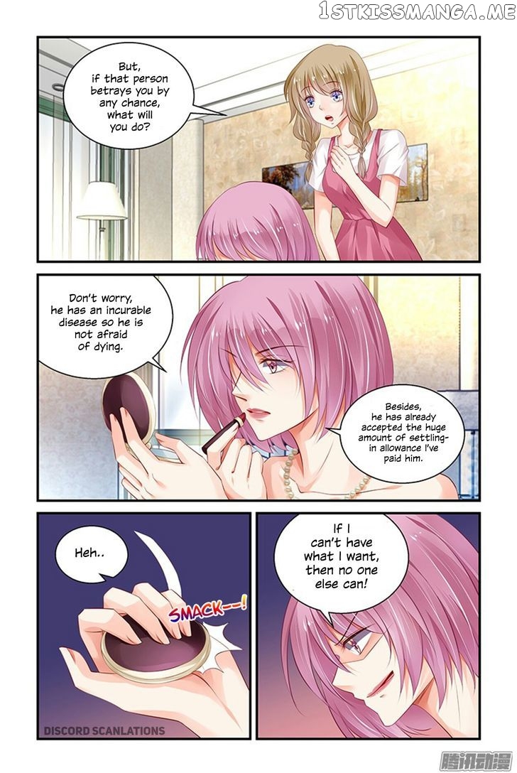 Chunqing Yatou Huolala chapter 160 - page 8