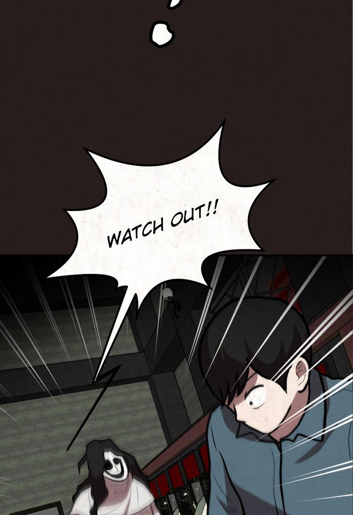 Escape Room Chapter 67 - page 112