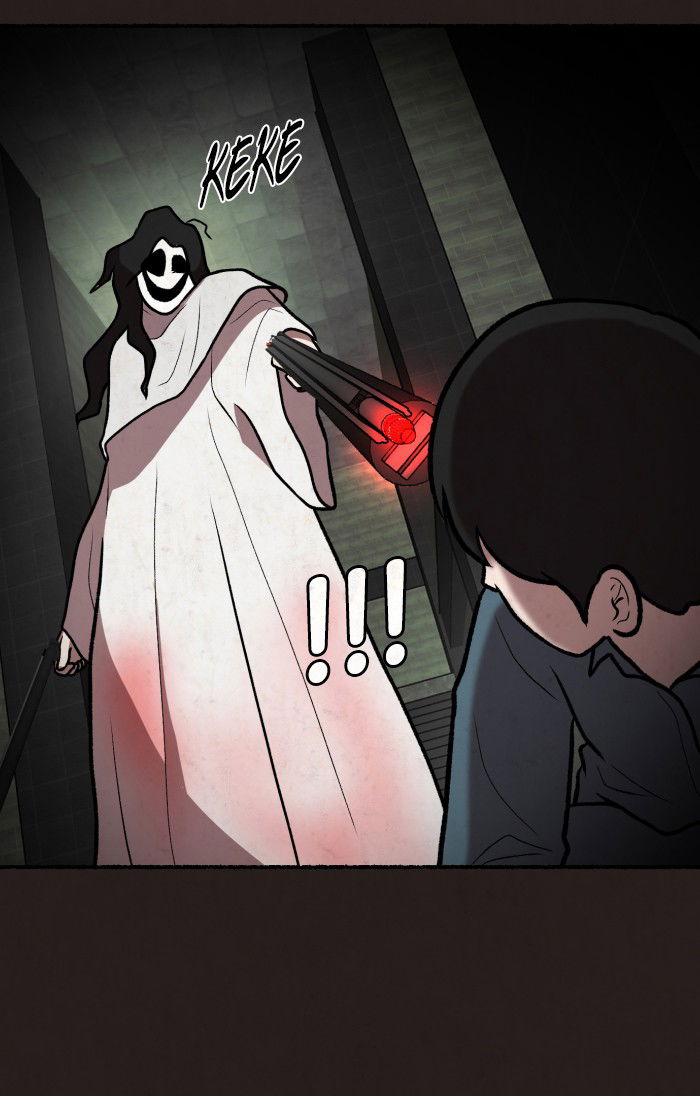 Escape Room Chapter 67 - page 125