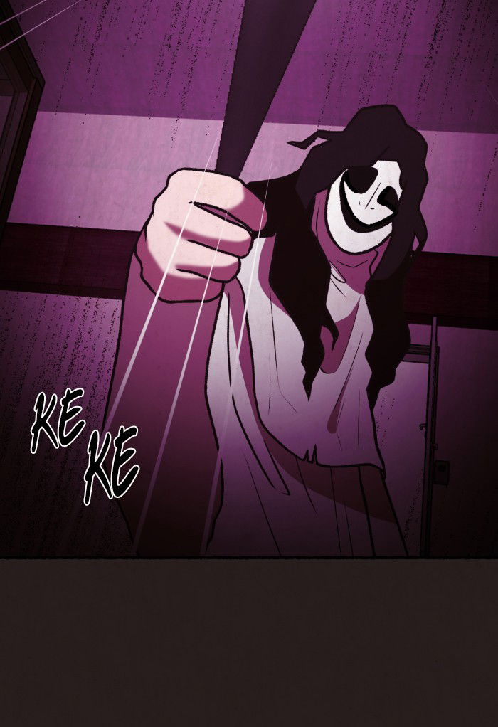 Escape Room Chapter 67 - page 49