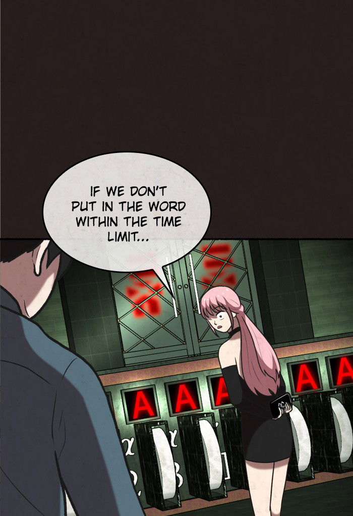 Escape Room Chapter 67 - page 70
