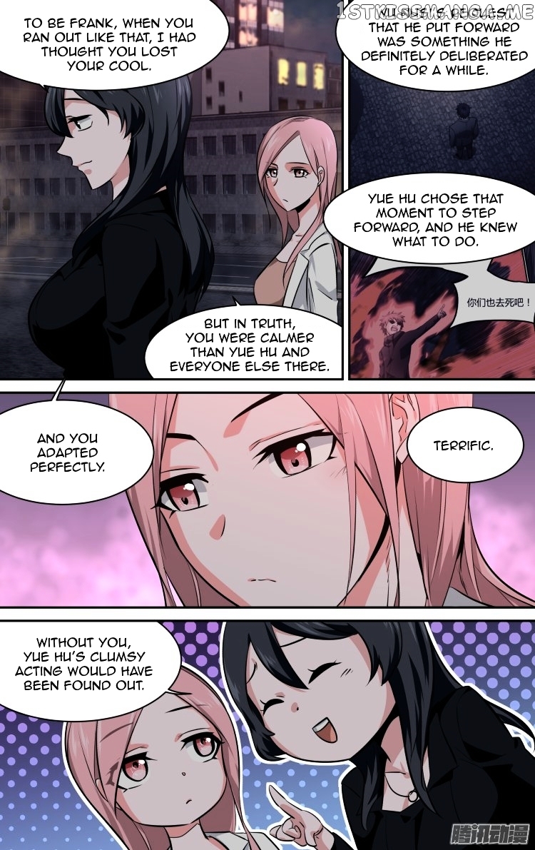 The Fairy Captivity Chapter 144 - page 11