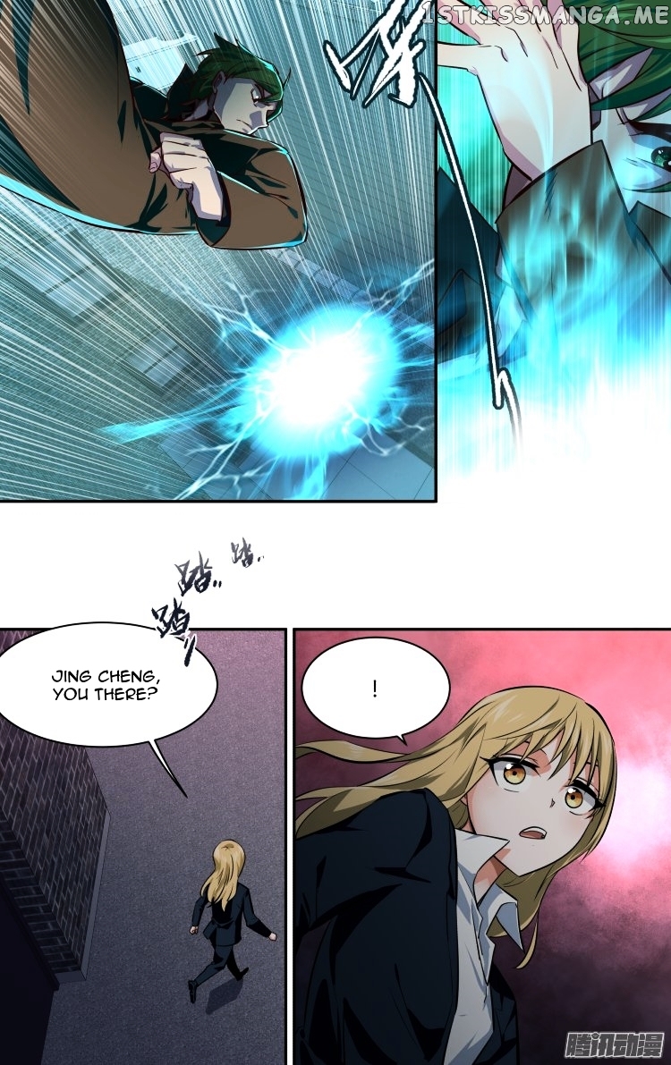 The Fairy Captivity Chapter 144 - page 5