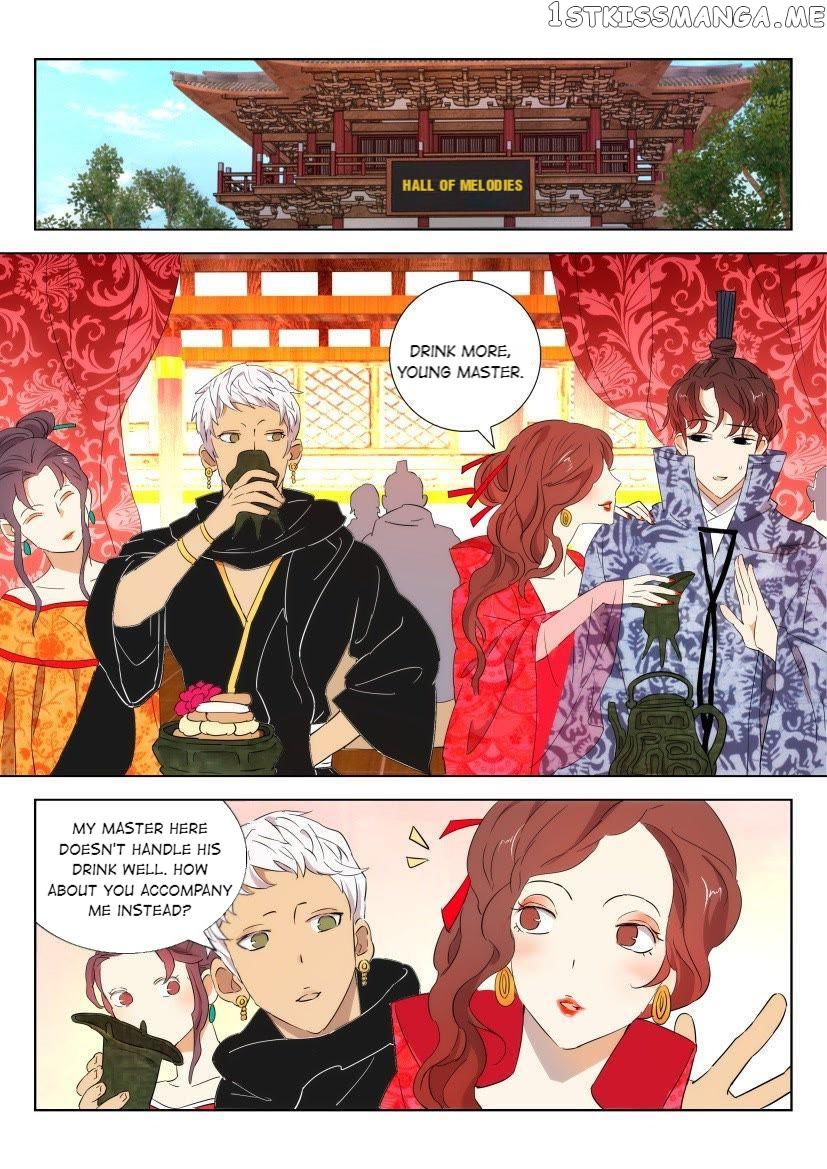 The Spring-Autumn Apotheosis chapter 94 - page 2