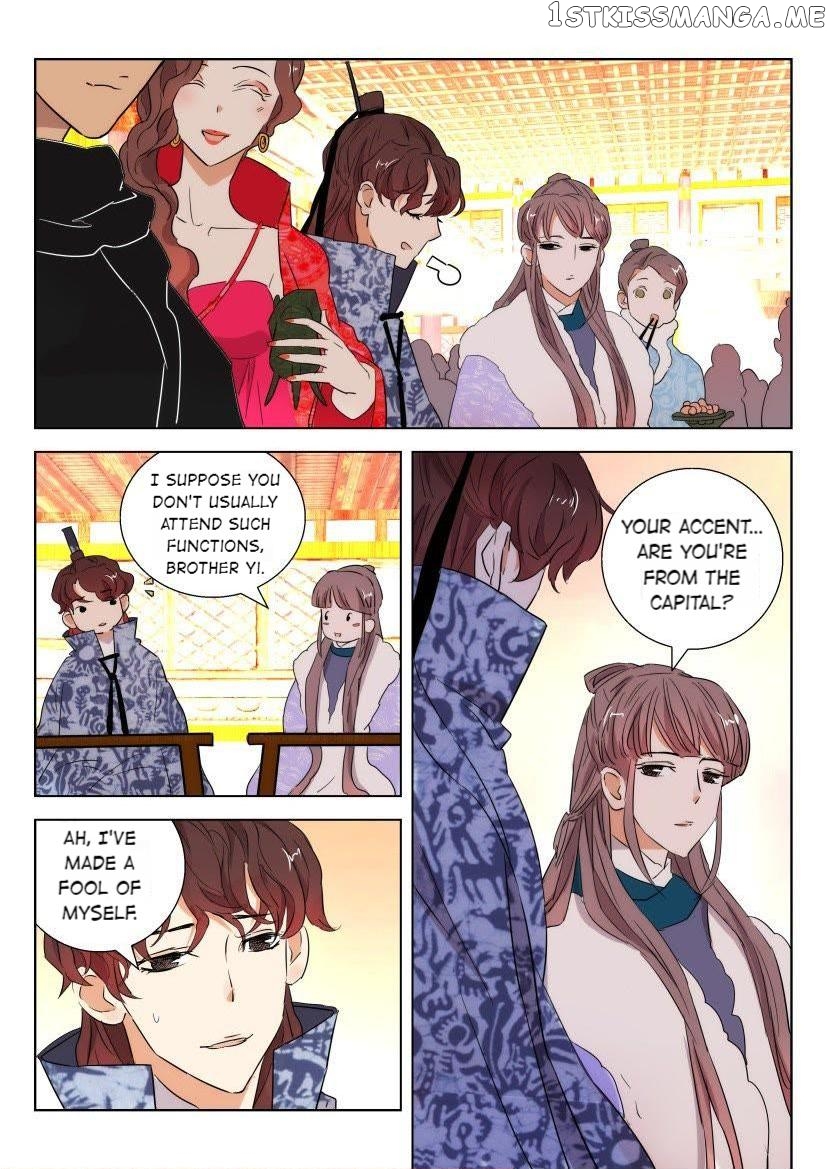 The Spring-Autumn Apotheosis chapter 94 - page 3
