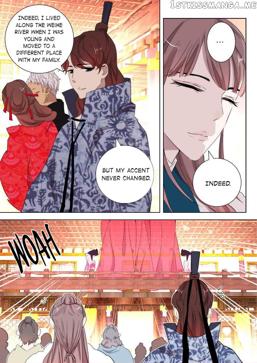 The Spring-Autumn Apotheosis chapter 94 - page 4