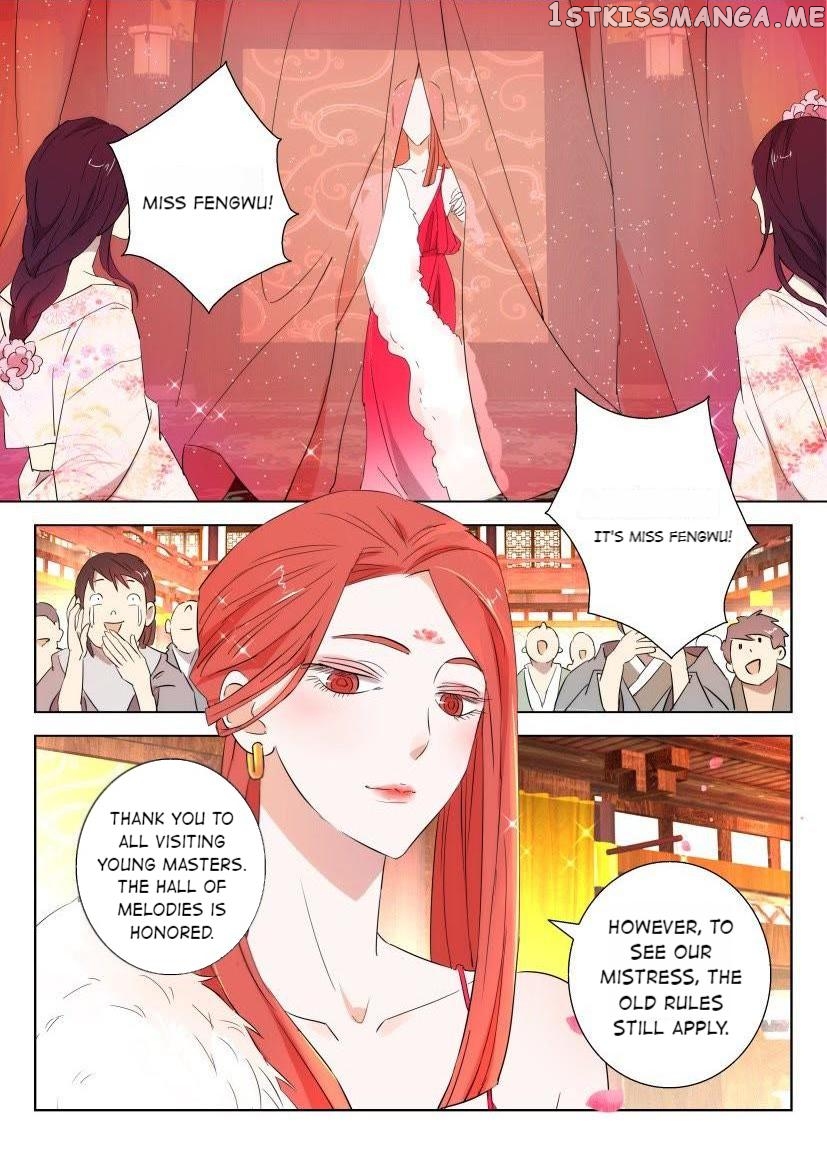 The Spring-Autumn Apotheosis chapter 94 - page 5