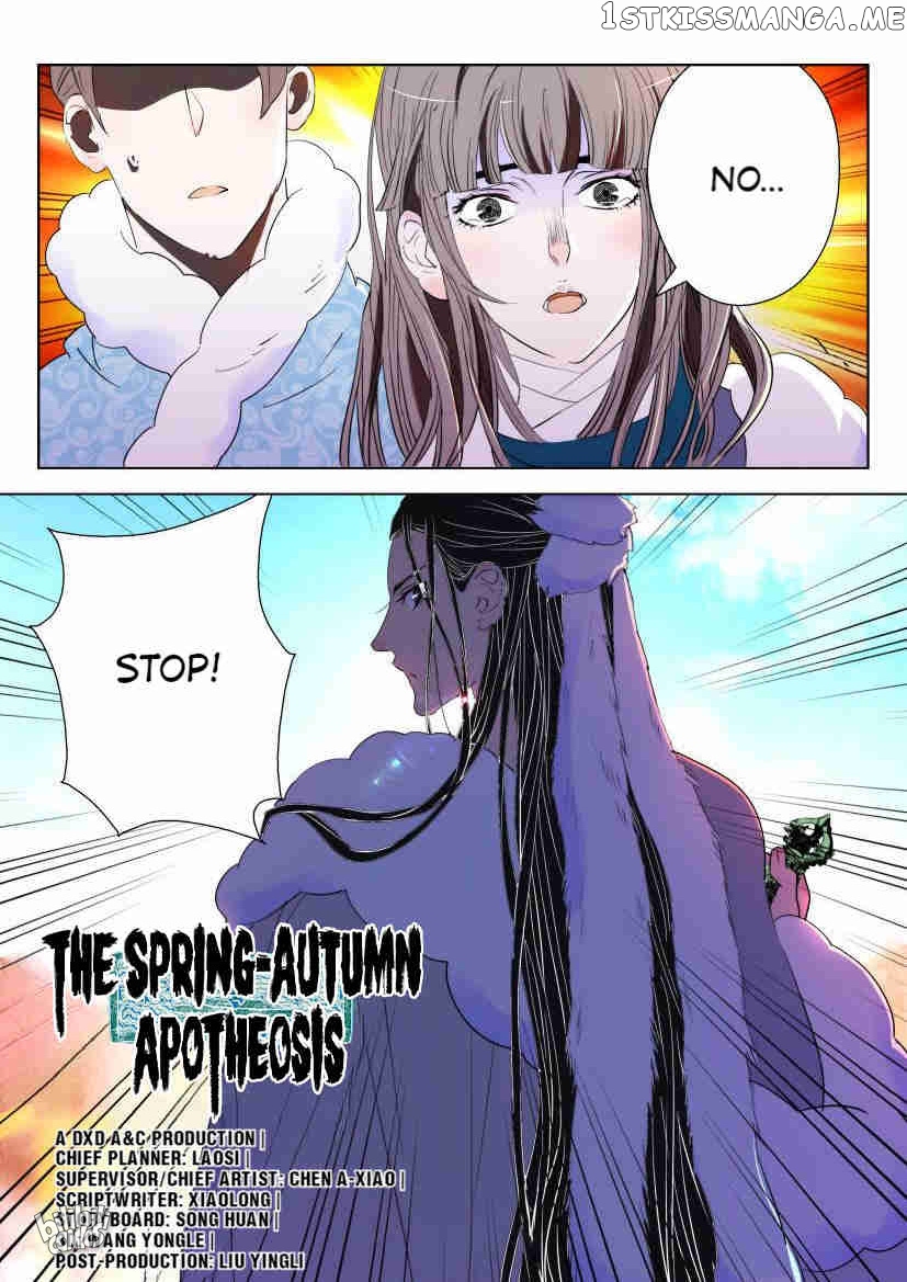 The Spring-Autumn Apotheosis chapter 144 - page 11