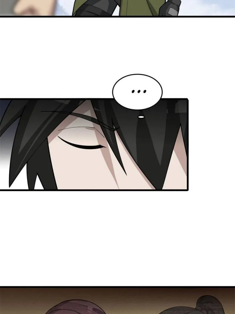 The Super Book Of Death Chapter 97 - page 26