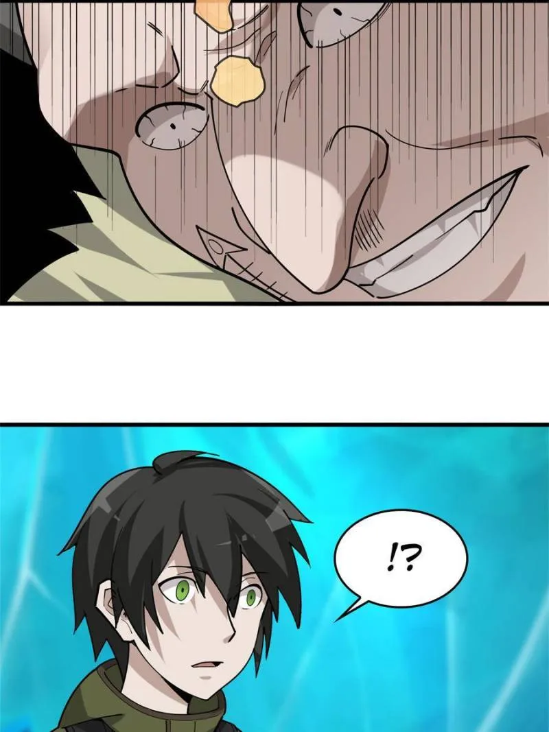 The Super Book Of Death Chapter 97 - page 56