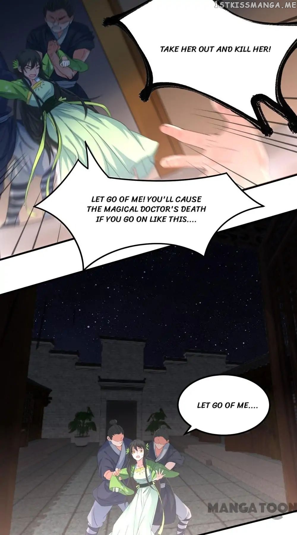 Love on the Clock chapter 20 - page 7