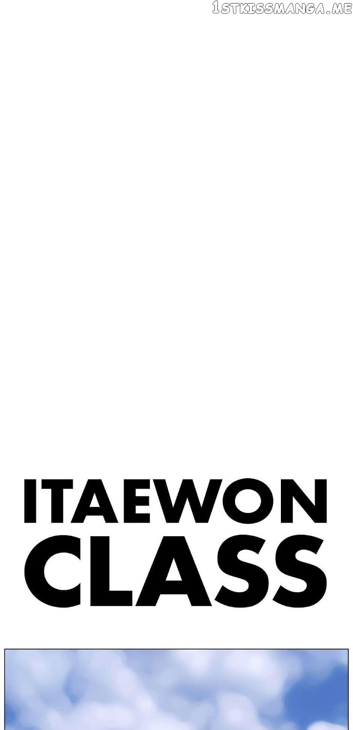 Itaewon Class chapter 77 - page 18