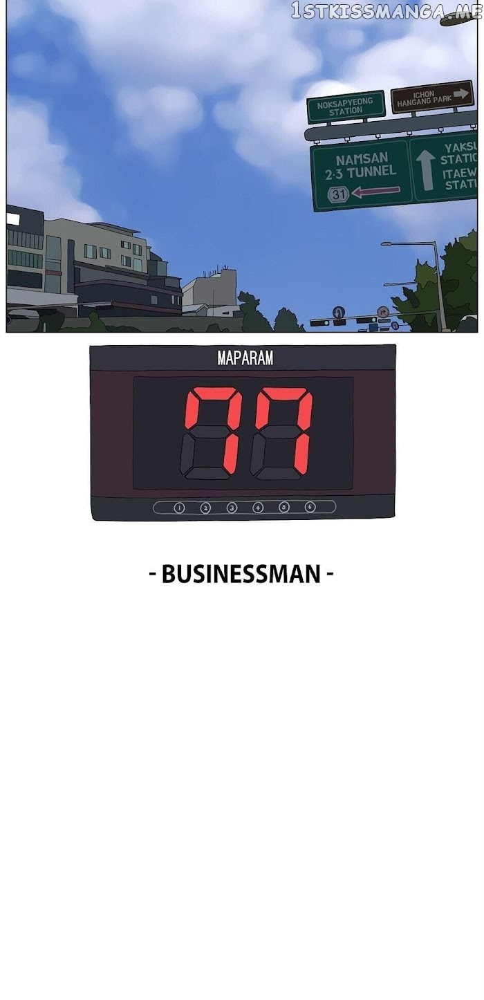 Itaewon Class chapter 77 - page 19