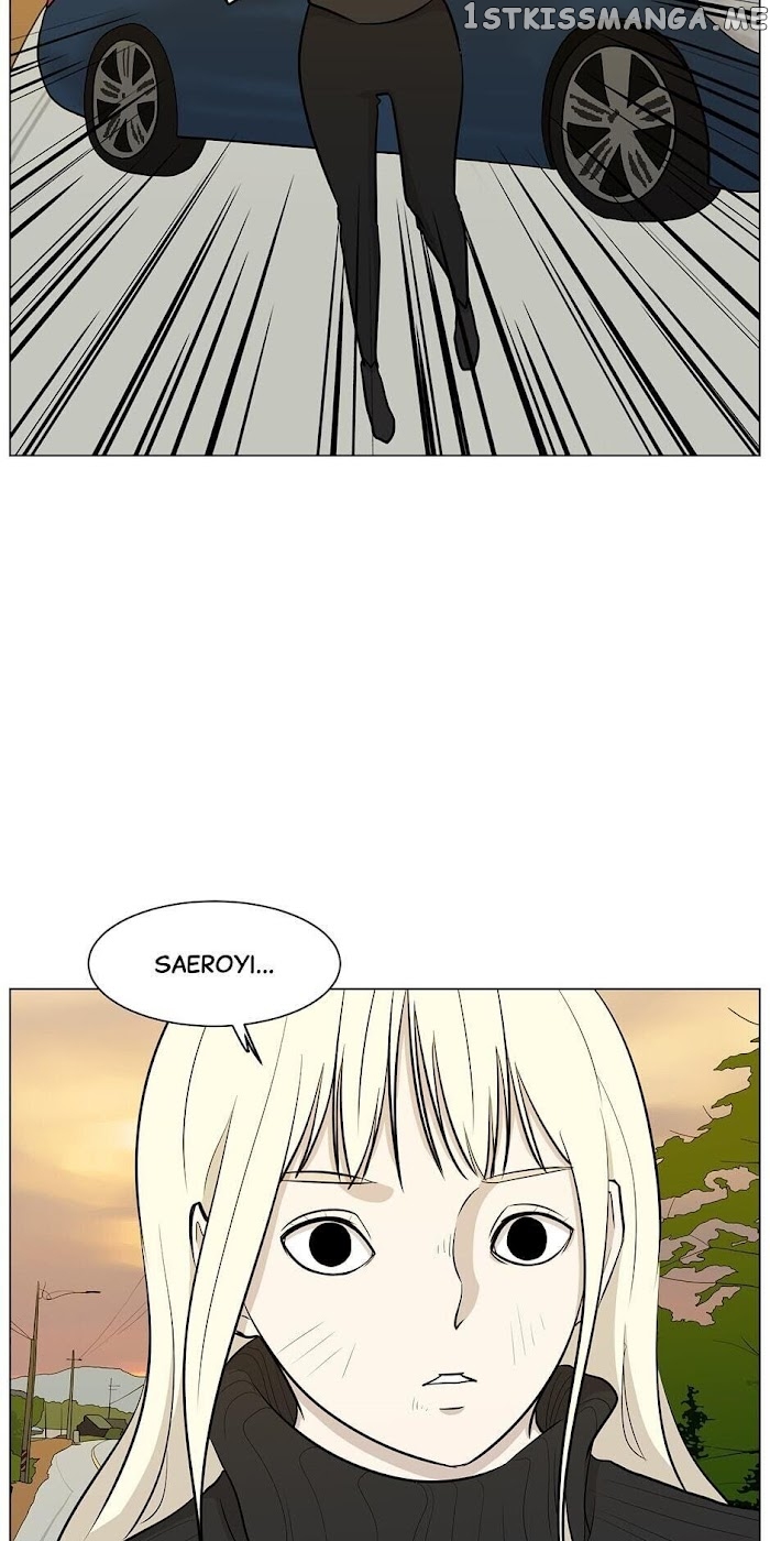 Itaewon Class chapter 77 - page 3