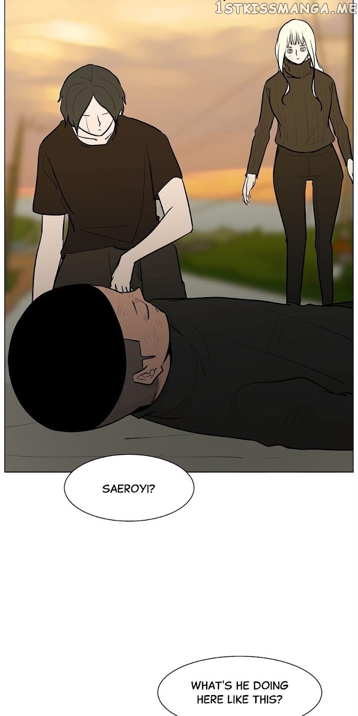 Itaewon Class chapter 77 - page 7