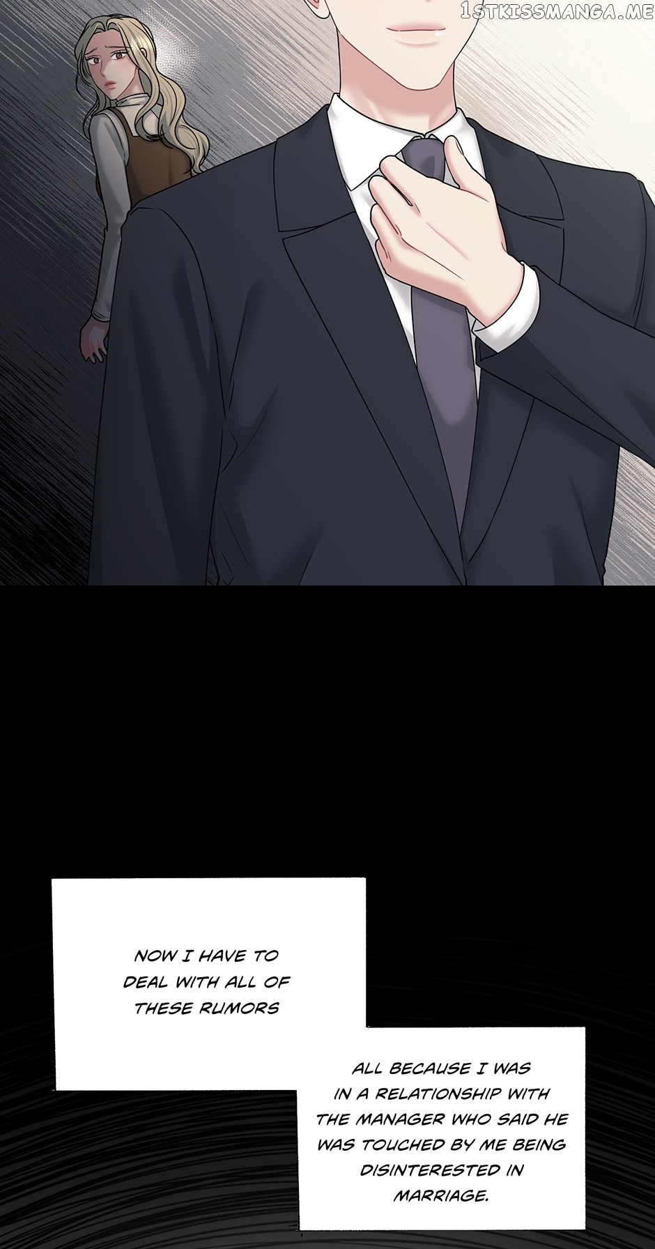 My Boss is My Biggest Fan! Chapter 68 - page 14