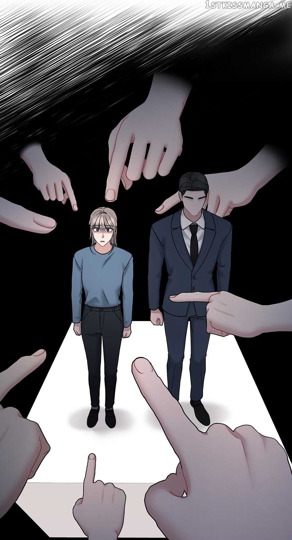 My Boss is My Biggest Fan! Chapter 68 - page 17