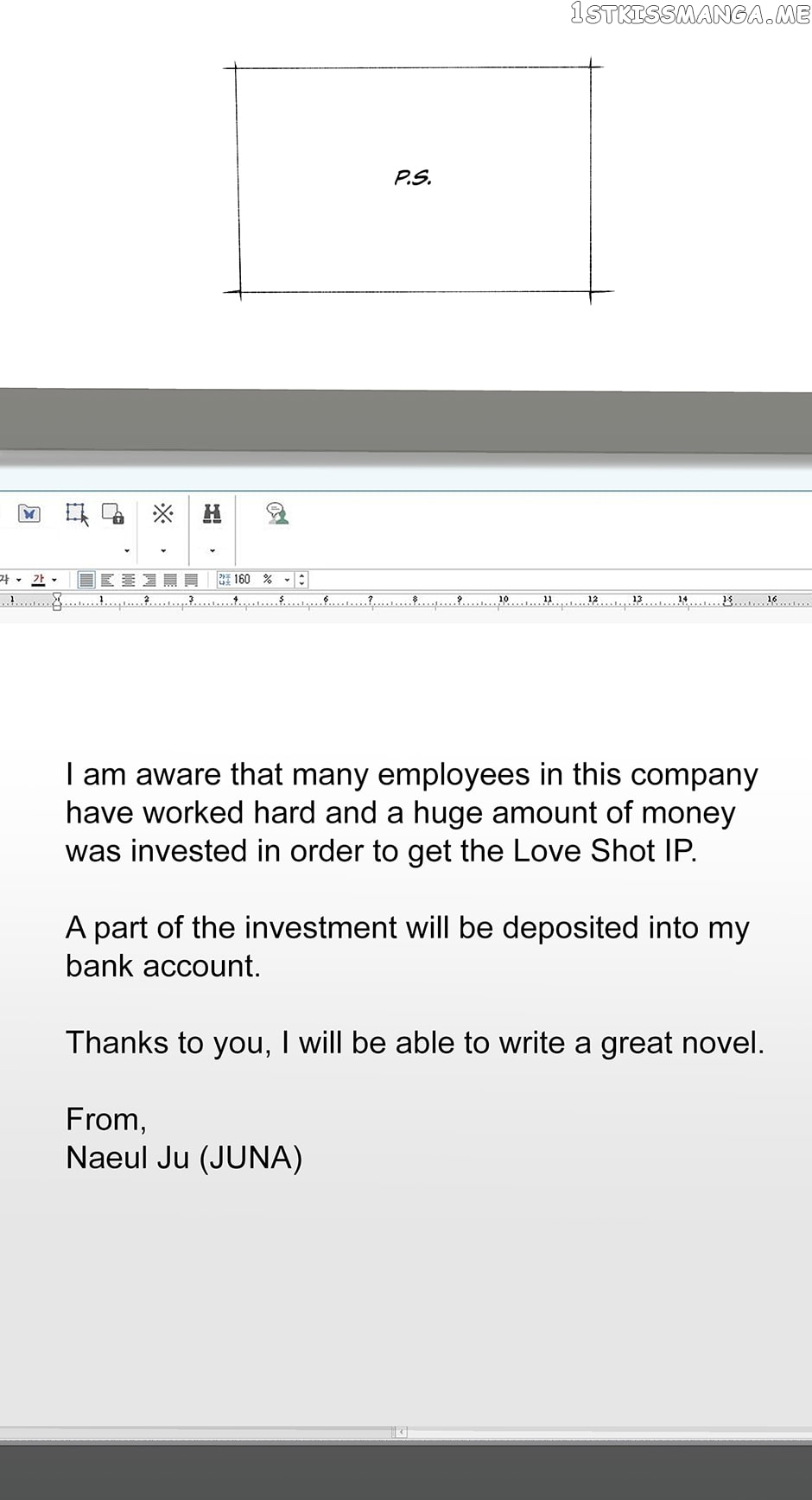 My Boss is My Biggest Fan! Chapter 68 - page 20