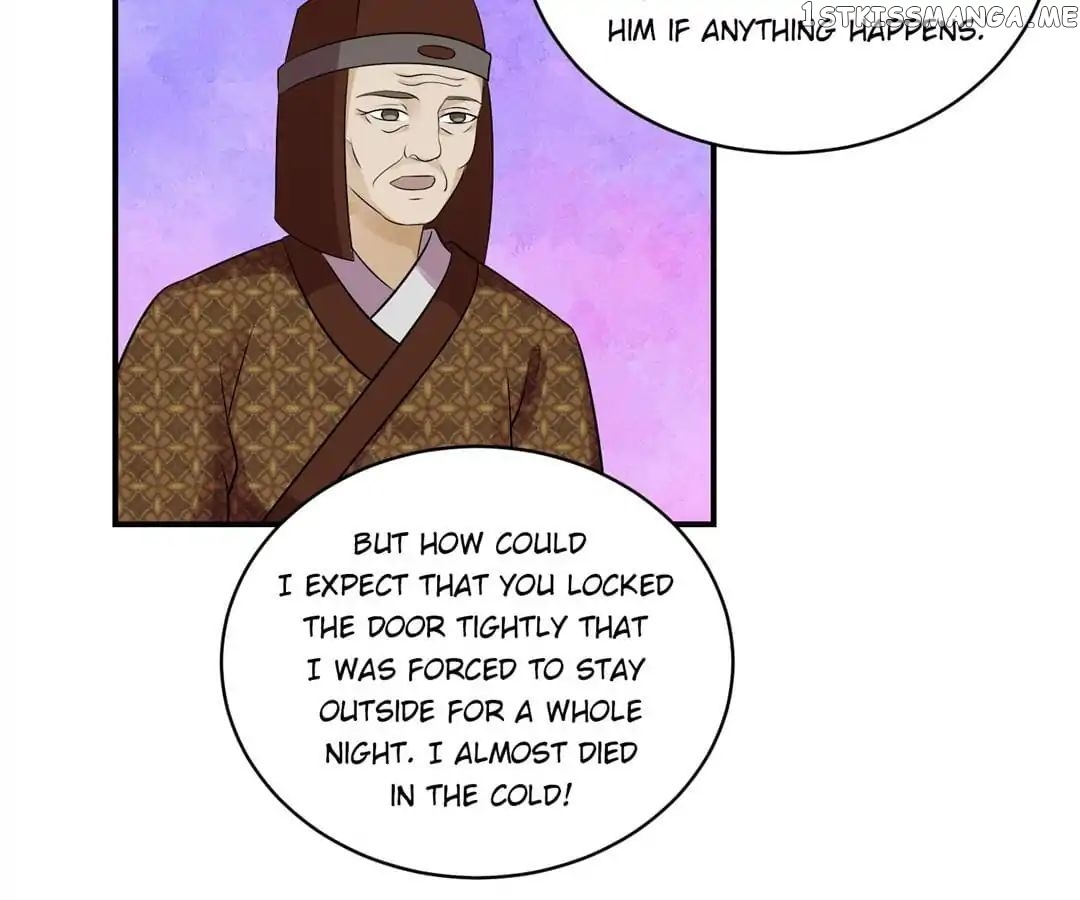 Empress’ Conquest chapter 31 - page 12