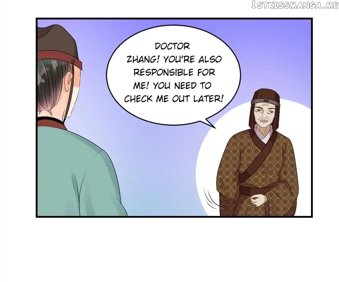 Empress’ Conquest chapter 31 - page 13