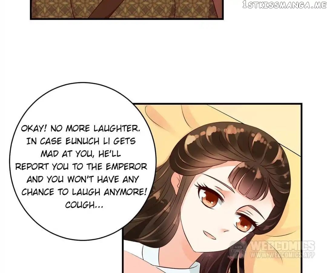 Empress’ Conquest chapter 31 - page 18