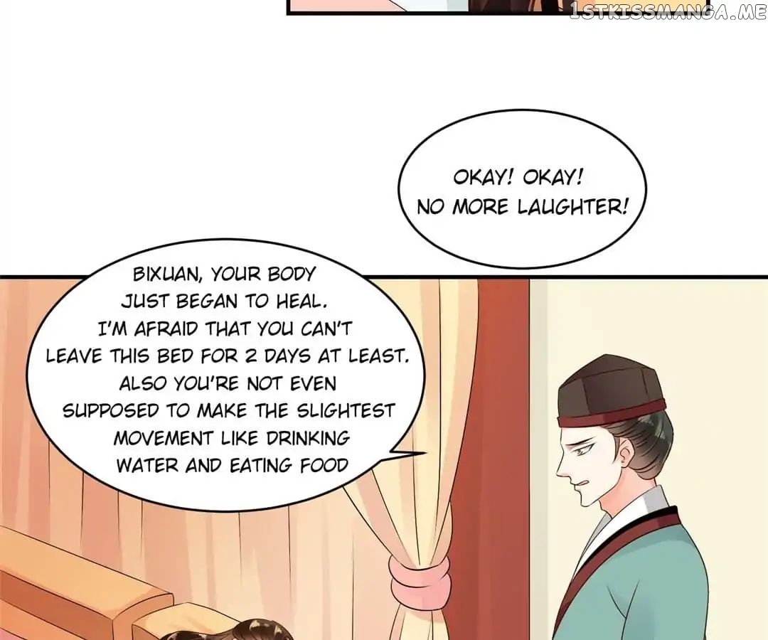Empress’ Conquest chapter 31 - page 19