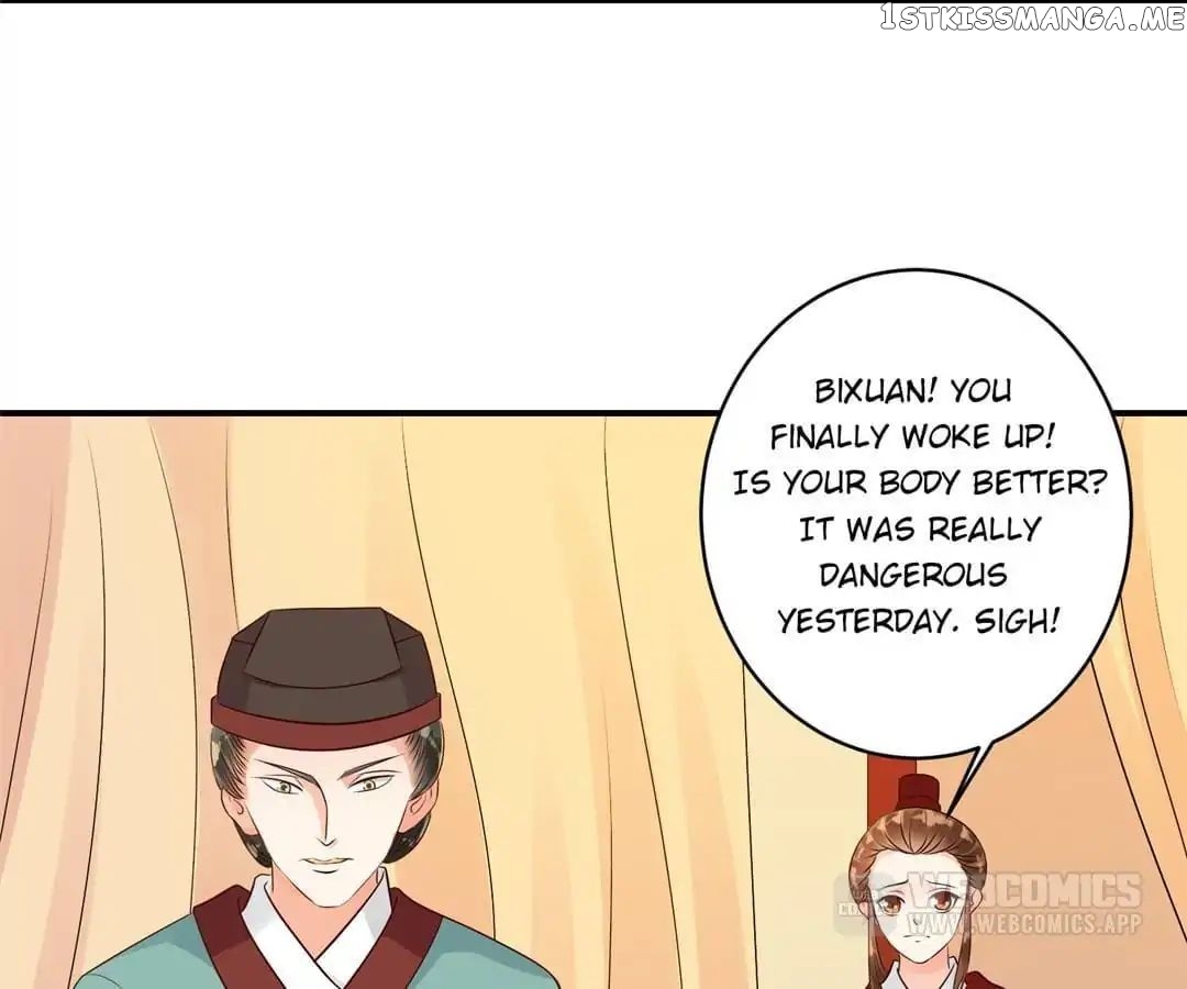 Empress’ Conquest chapter 31 - page 2