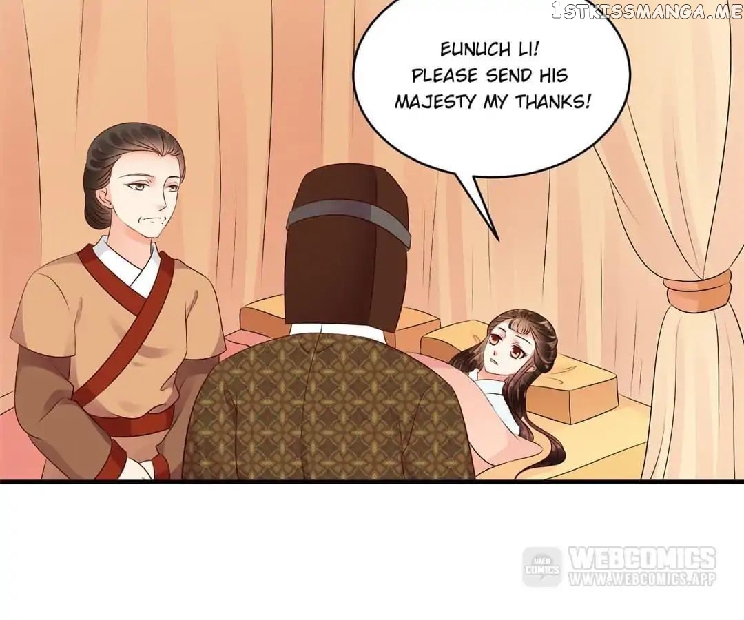 Empress’ Conquest chapter 31 - page 22