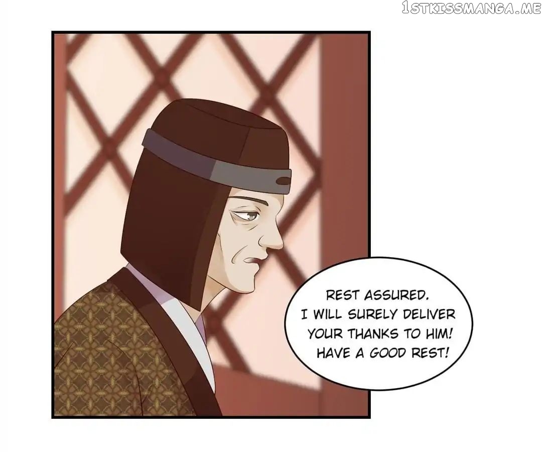 Empress’ Conquest chapter 31 - page 23