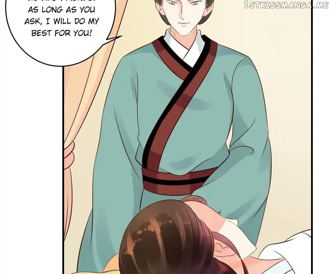 Empress’ Conquest chapter 31 - page 28