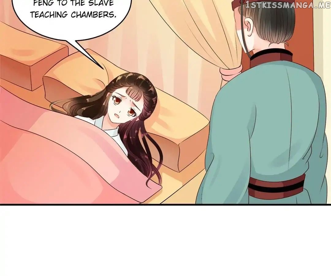 Empress’ Conquest chapter 31 - page 31