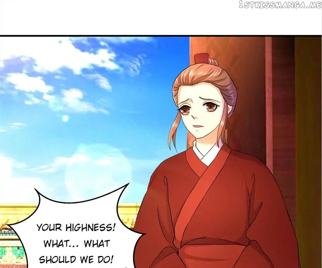 Empress’ Conquest chapter 11 - page 11