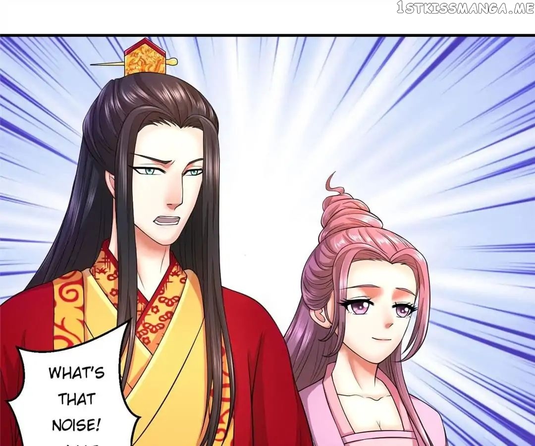Empress’ Conquest chapter 11 - page 25