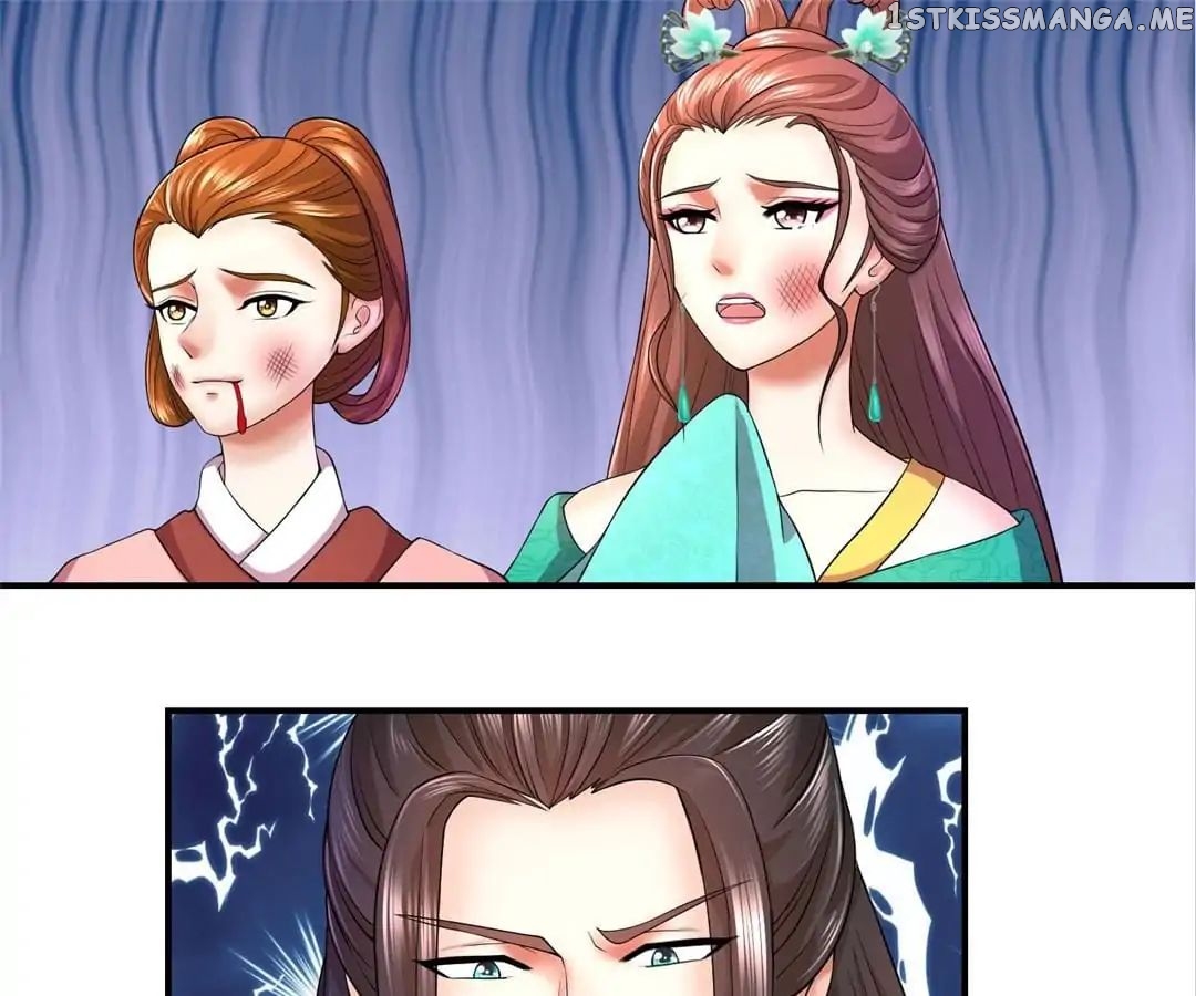 Empress’ Conquest chapter 11 - page 27