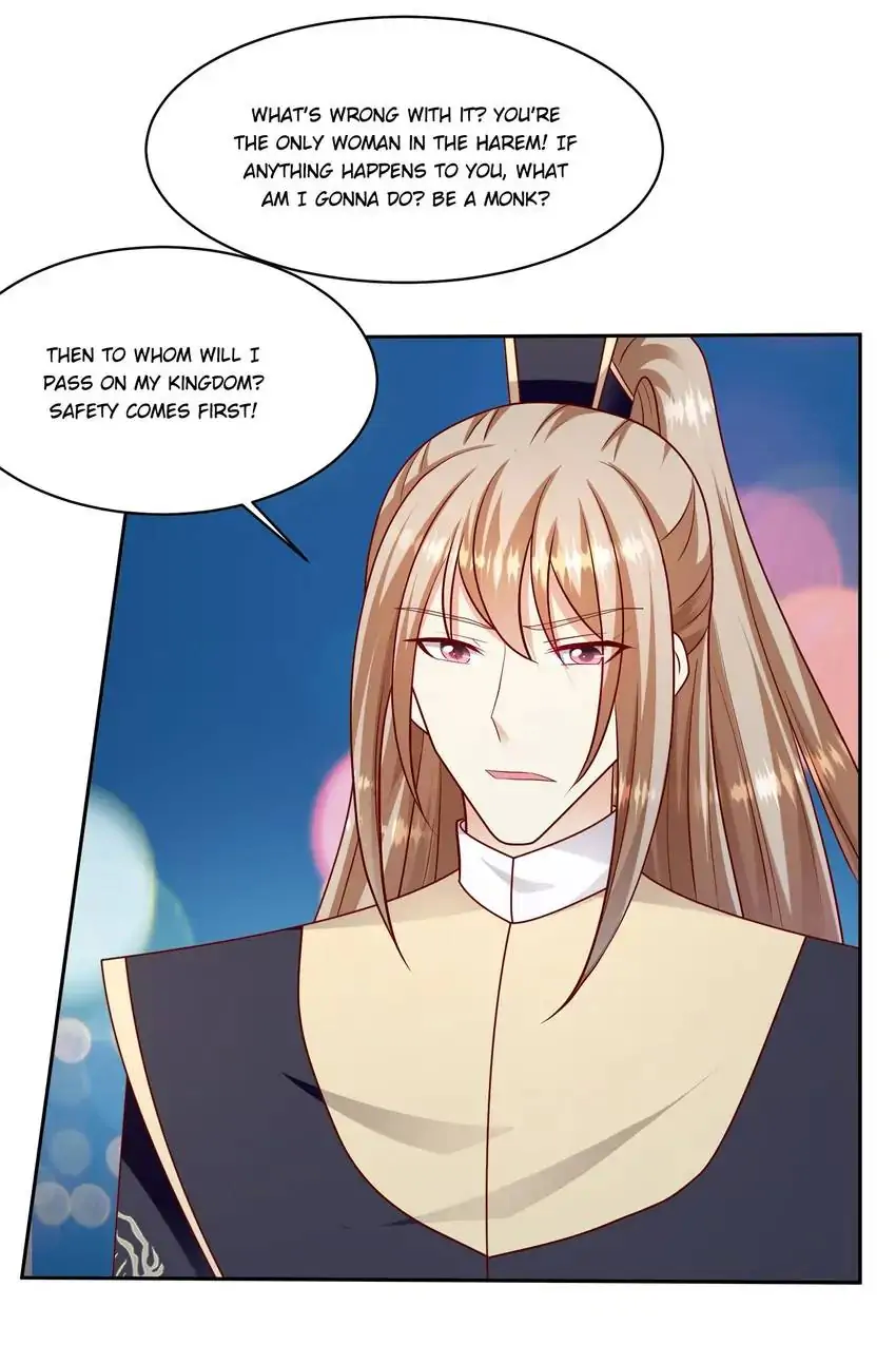 Empress’ Conquest Chapter 203 - page 12