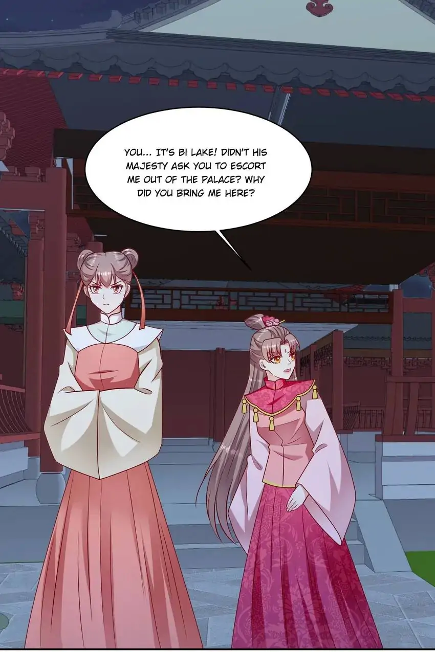 Empress’ Conquest Chapter 203 - page 19